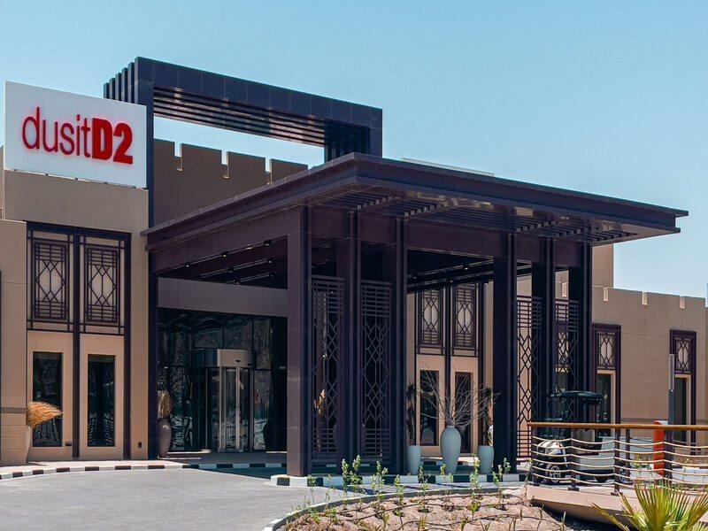 Dusit D2 Naseem Resort Jabal Akhdar Oman Nizwa Exterior foto