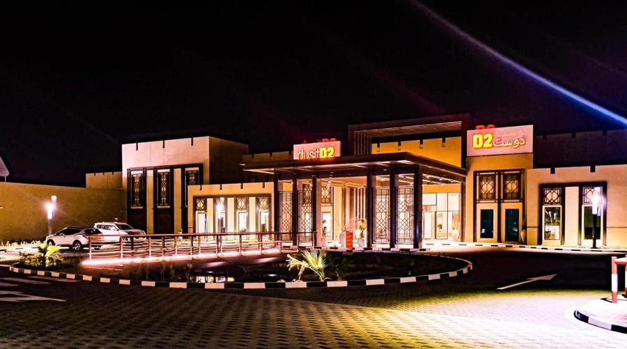 Dusit D2 Naseem Resort Jabal Akhdar Oman Nizwa Exterior foto